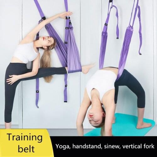 CHAOBA 1 PCS Spot air yoga rope open hip stretch leg stretch elastic stretch with inverted low back tension trainer