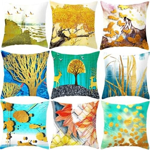 Golden Tree Pattern Cushion Cover For Sofa Couch Car Chair Pillow Case Pillowcase Furniture Protector Home Decor