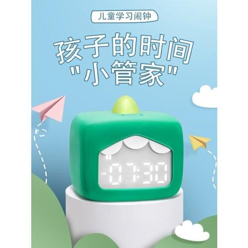 Talking Little Alarm Clock Student Timer for Children