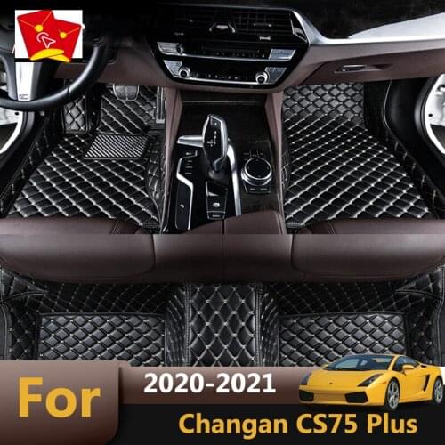 Carpets For Changan CS75 Plus 2020 2021 Custom 3D Car Floor Mats Interiors Accessories Parts Waterproof Automobiles Food Rugs