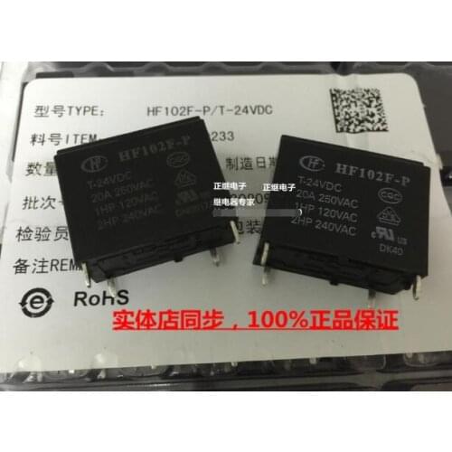 Relay HF102F-P/T-24VDC HF102F-P en lugar de G4A-1A-PE