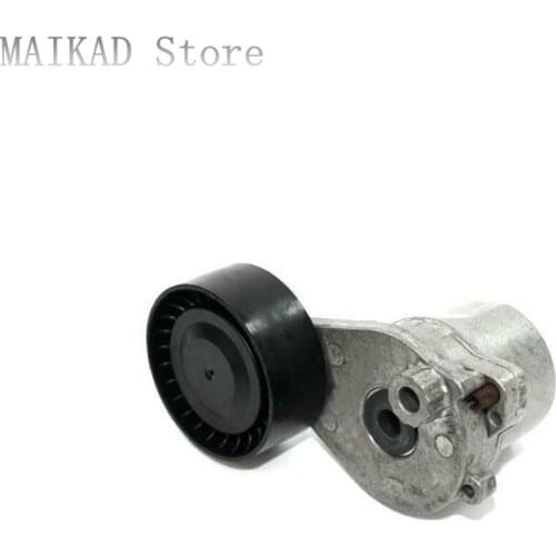Belt Tensioner Assembly Tensioner Pulley for Mercedes-Benz W253 GLC200 GLC220 GLC250 GLC300 GLC350 GLC43 GLC63 A2742001900