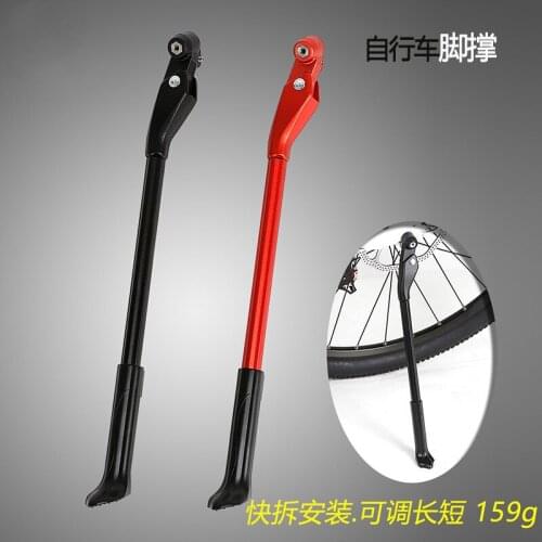 TWITTER Bicycle Stands