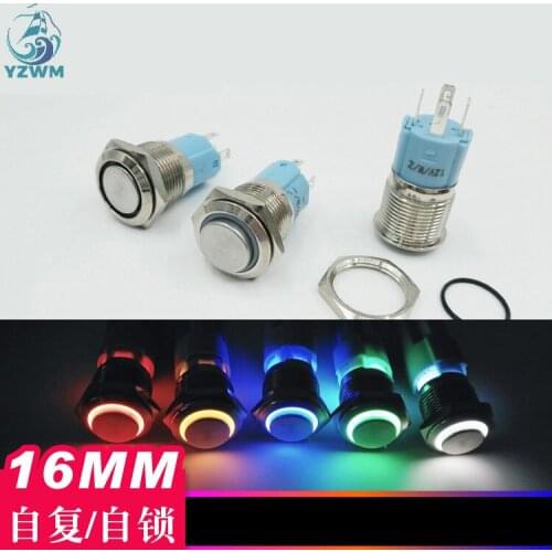 YZWM 16mm Metal Button High Head Flat Head Ring LED Car Refitting One Button Start Self Reset Self Lock Button