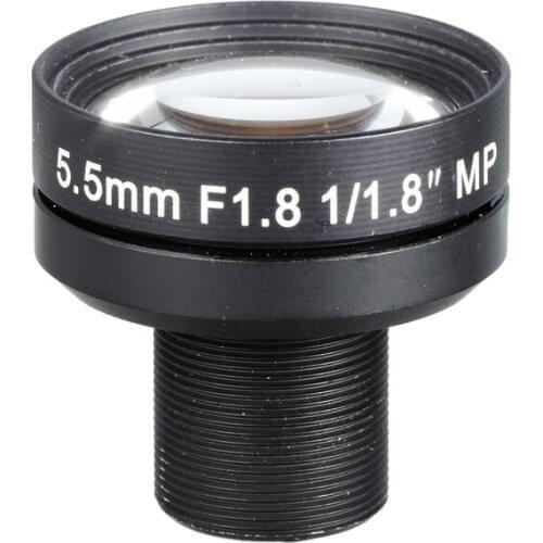5MP HD 5.5mm CCTV Lens IP Camera Lens MTV Board M12 Lens F1.8 1/1.8" For HD CCTV Security Camera