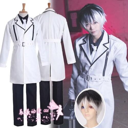 Anime Tokyo Ghoul Sasaki Haise Kaneki Ken Windbreaker Unisex Uniform Sasaki Haises Cosplay Costume Halloween Party Suit