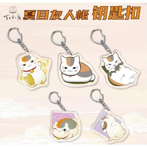 Anime Natsume Yuujinchou keychain Natsume-Takashi Madara cute fun cartoon acrylic key chain Pendant jewelry kawaii sleutelhanger