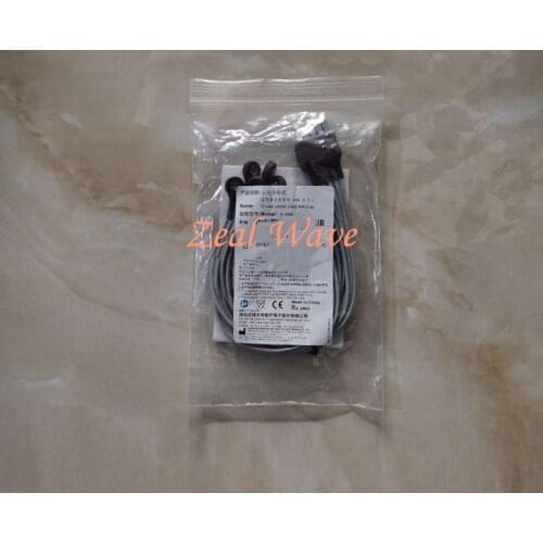 For Mindray EL6803B 12-Lead Chest Lead Wire AHA Snap Type