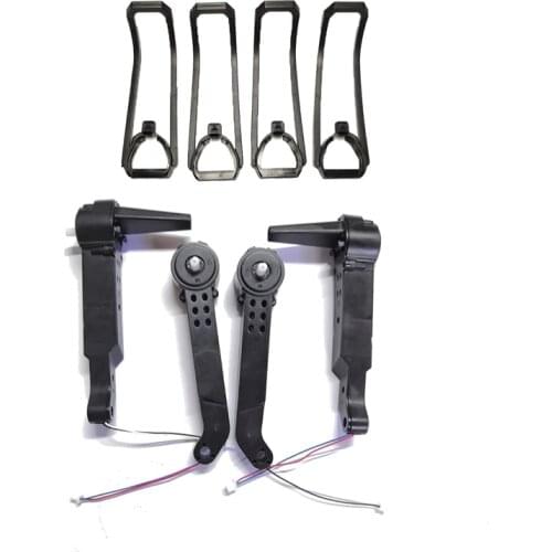 New E525 E88 Rc Drone Foldable Arm Accessories With Engines Motor Gears Spare Parts Kit