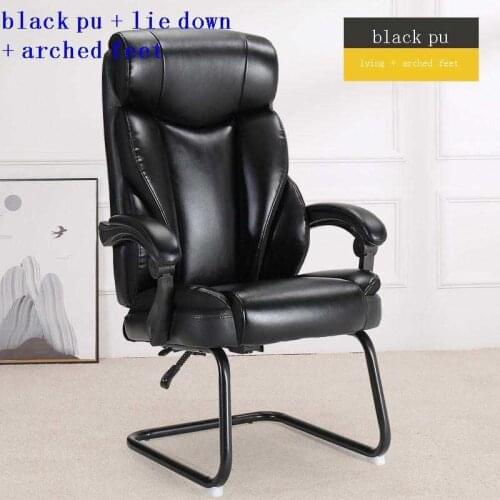 Study Furniture Fotel Biurowy Y Ordenador Meuble Silla Oficina Gaming Chaise De Bureau Computer Cadeira Gamer Office Chair