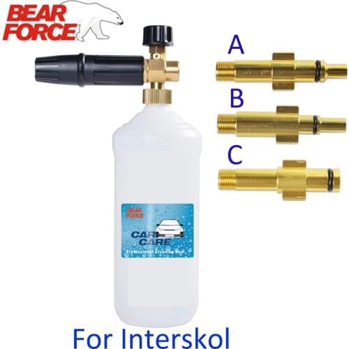 Foam Generator High Pressure Soap Foamer Foam Gun Snow Foam Lance for Interskol Interscol Pressure Washer Car Clean Foam Wash