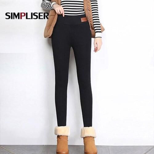 Thicken Fleece Warm Women Winter Pencil Pants Plus Size 4XL Lady Skinny Leggings Black Grey Female Extra Warm Velvet Trousers