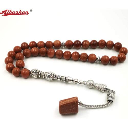 Natural Goldstone STONE Tasbih 33 66 99 prayer beads new style misbaha Golden sandstone tassels Muslim rosary March 8 gift