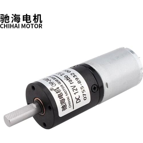 ChiHai Motor CHP-24GP-370 Double Flat Shaft High Speed 12v 24v Dc Planetary Gear Motor 1600RPM for DIY Robot Parts