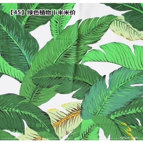 Dailylike Cotton Bronzing Cloth 100% Cotton Fabrics for Sewing Textile Quilting Curtain Tablecloth Quilting Patchwork Bedding