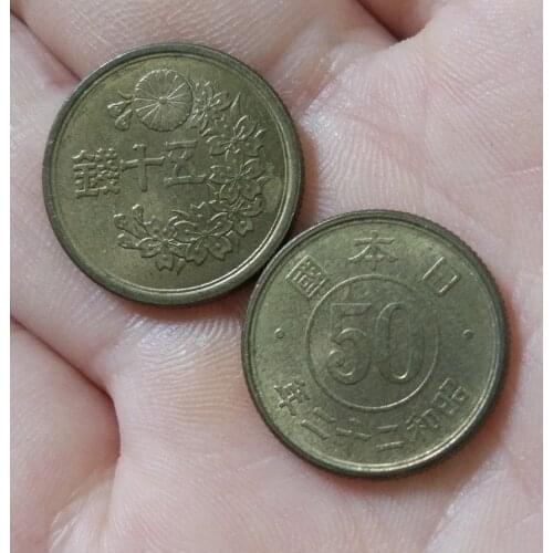 19mm 1947-1948 Japan 50cents Coins Old Original Coin Collectible Edition 100% Real Rare Coins Random Year
