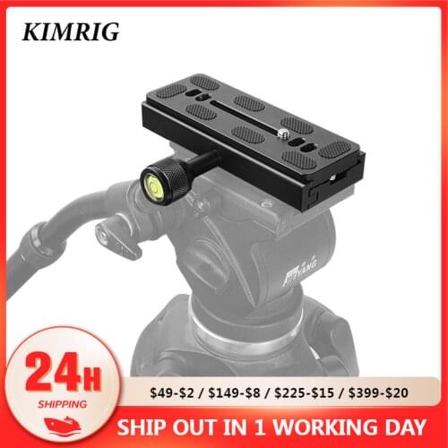 KIMRIG QR120 Camera Plate Long Plate Mount Clamp Tripod Plate Adapter Stabilizer Extension Quick Mount Clamp Holder For Arca