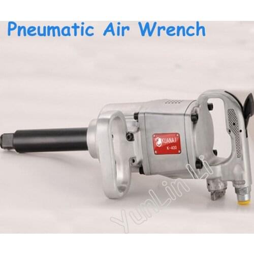 Pneumatic Air Wrench Portable Air Impact Wrench Tools Handheld Pneumatic Wrench BK20