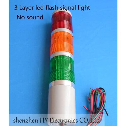 DC12V 3 Layer LED Warning Flash Lamp Alarm Indicator Industrial Emergency Beacon Tower Signal With No Sound