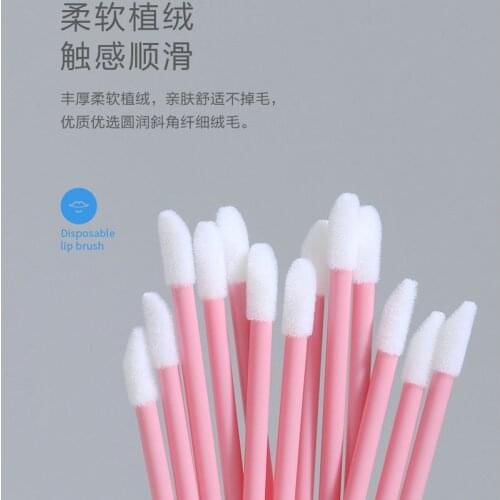 50pcs Disposable Lip Brush Stick Portable Independent Packaging Mini Lipstick Makeup Brush Hygiene