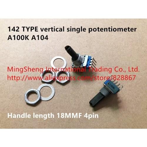 Hot spot 142 TYPE vertical single potentiometer A100K handle length 18MMF 4pin (SWITCH)