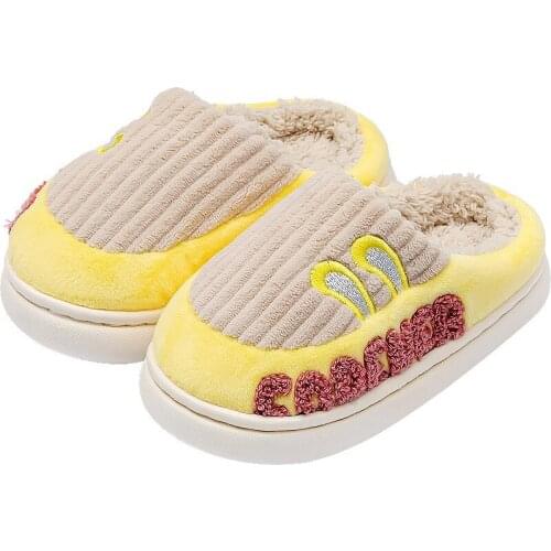 KDAPPAREL Children's Slippers