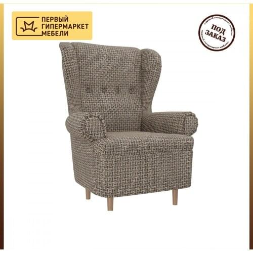 Mebelico Home Furniture