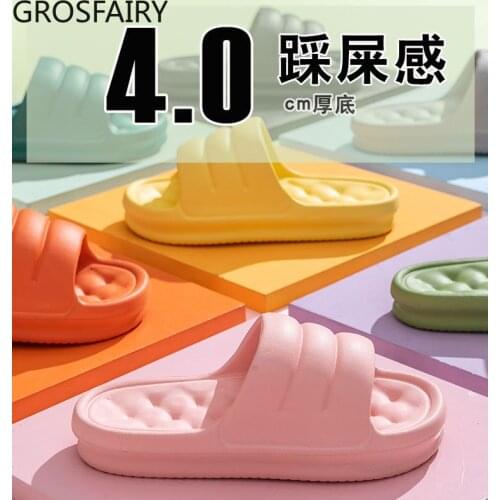 Summer Womens Slippers EVA Thick-soled Slippers Non-slip Home Summer Flip-flops Male Couple Sandals and Slippers Women