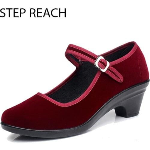 STEPREACH Women's Shoes With Heels