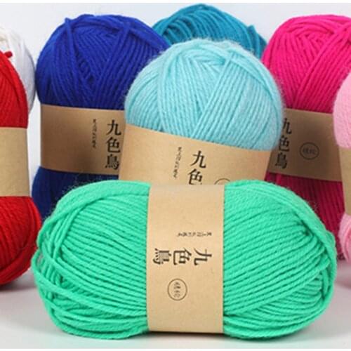 Acrylic Line Crochet Diy Medium Thick Cushion Doll Hook Shoes Line Wool Crochet Yarn Hand Knitting Wool Crochet Yarn For Scarf