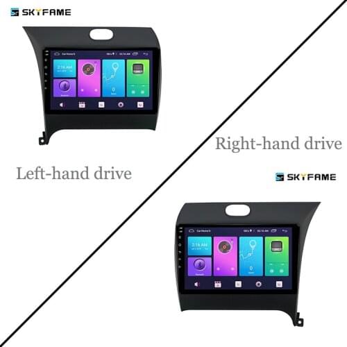 SKYFAME 4+64G Car Radio Stereo For KIA K3 2013-2018 Android Multimedia System GPS Navigation DVD Player
