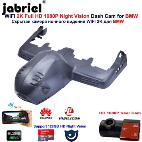 2K HD 1080P Night Vision Car Dvr Dash Cam Camera For BMW 8 Series G14 G15 G16 For BMW 840i For BMW 840d For BMW m850i 2018-2021