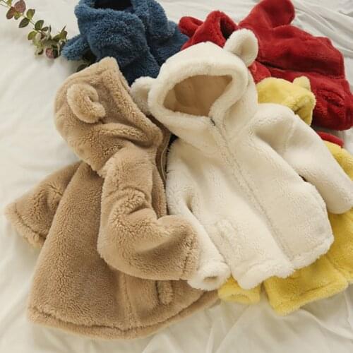 Childrens Faux Fur Coat Unisex 2-10 Years Hooded Overcoat Autumn Jackets Toddler Warm Clothes Boys Girls Solid Cacual Clothing