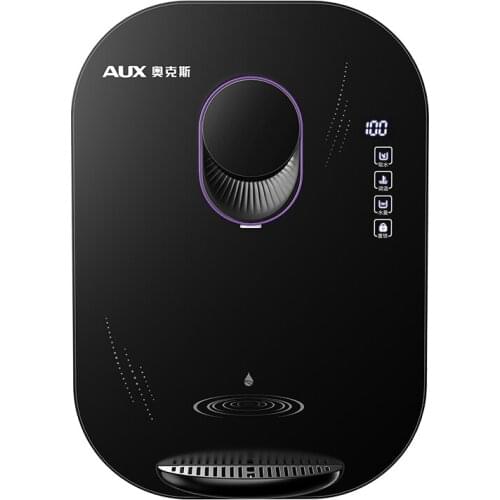 Pipeline Machine Quick-heating Wall-mounted Household Instant-heating Direct Drinking Water Purifier Water Dispenser AUX-GX-S07