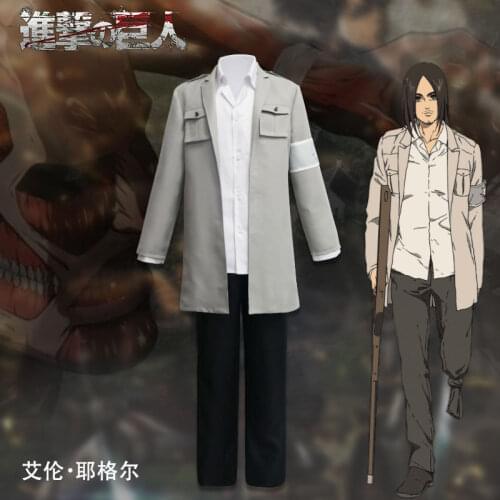 Attack on Titan cos fourth season4 investigation corps cos suit Eren Jaeger cosplay anime costume