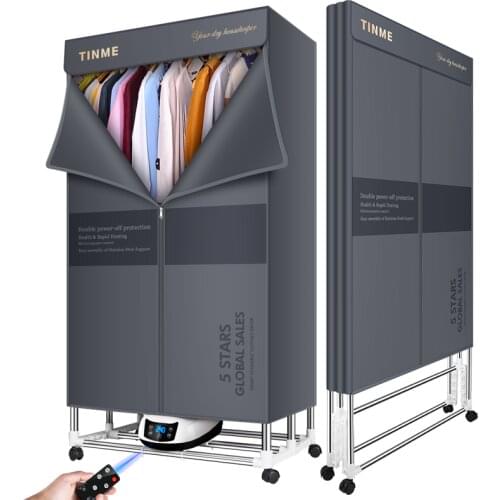 Folding dryer household quick drying clothes warm air dryer small wardrobe drying clothes dryer