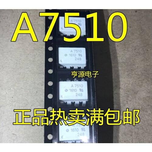 5pcs HCPL-7510 A7510 A7510V SOP8
