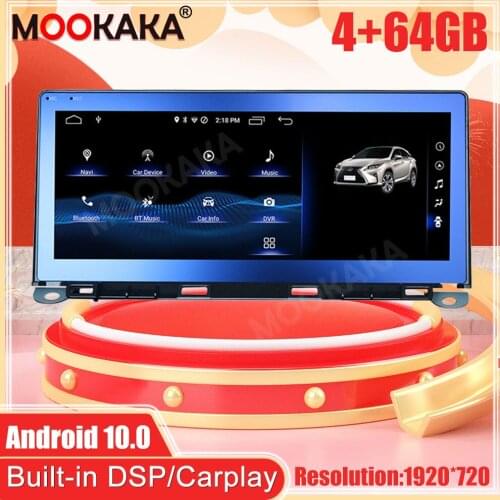 8+128GB Android 10 GPS Navi Multimedia DVD Player For Lexus NX 2015-2017 Auto Radio Stereo Head Unit DSP With Carplay