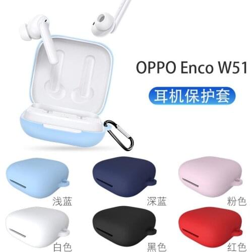 For Oppo W51 Case,Dustproof Silicone Protective Case Full Earphone Cover for OPPO ENCO W51 Wireless Bluetooth Earphones case