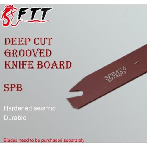 SPB26-2(226) SPB26-3(326) SPB26-4(426) Grooving Knife Board CNC Turning Tool Holder Lathe Tool For SP200 Carbide Inserts