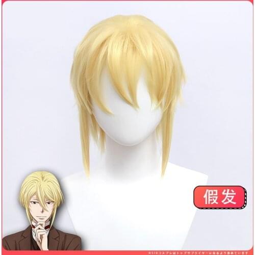 New Anime MORIARTY THE PATRIOT William James Moriarty Cosplay Wig Yuukoku no Moriarty Synthetic Hair Heat Resistant Halloween