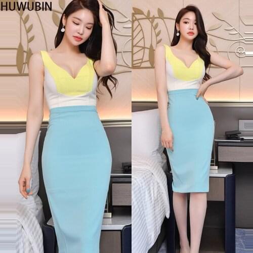 2021 Summer New Korean Womens High-End Temperament V-Neck Slim Color Matching Fashion Design Sexy Buttocks Dress