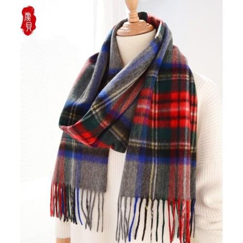 FISHELLE Men's Accessories