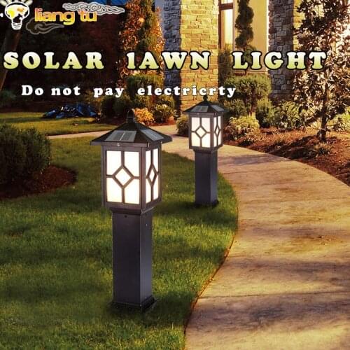 Lawn lamp garden outdoor waterproof solar landscape light led lawn light district outdoor street lamp garden villa