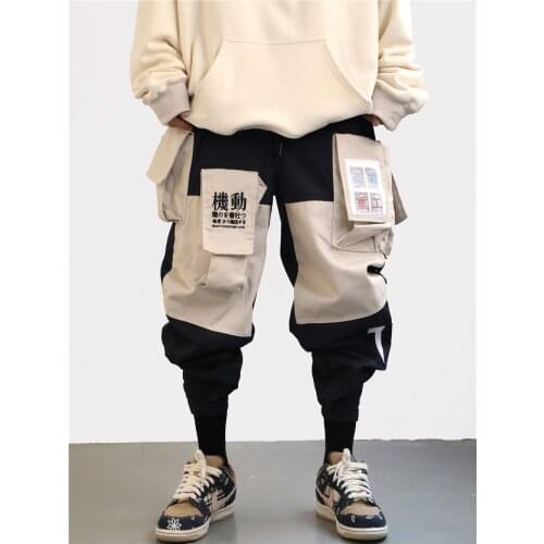 Japanese Streetwear Muti-Pockets Techwear Cargo Pants for Men