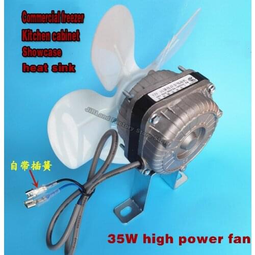 Freezer motor radiator Commercial freezer accessories Condenser radiatorRefrigerator order cabinet fan motor accessories35W
