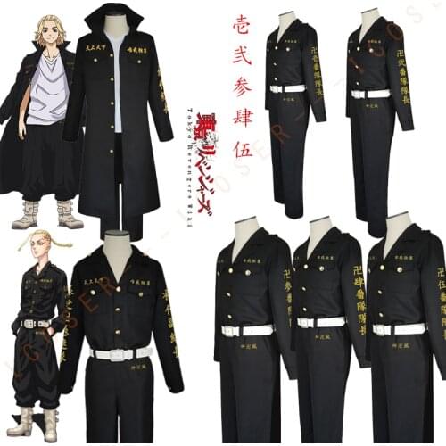 Tokyo Revengers FULL MEMBERS Printed Manji Gang Cosplay Uniforms Manjiro Chifuyu Matsuno Ken Keisuke Baji Takashi Tetta Outfit