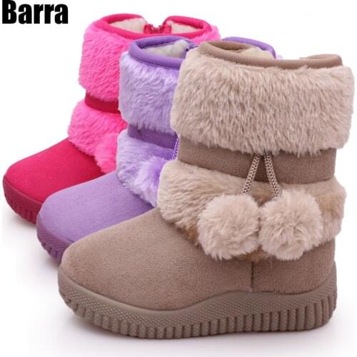 Girls Snow Boots Winter Comfortable Thick Warm Kids Boots Lobbing Ball Thick Children Autumn Cute Boys Boots Princess Shoes