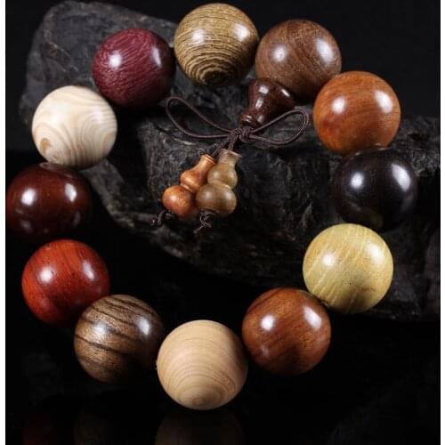 Duobao Beads Bracelet Men and Women Rosewood Sandalwood Rosewood Rosewood Bracelet 2.0 Beads