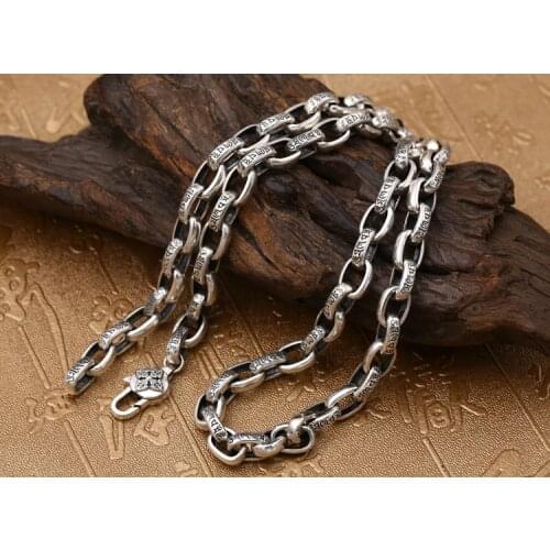Solid 925 Sterling Thai Silver Om Mani Padme Hum loop link Chain Necklace men women jewelry 8mm A4605